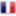 French