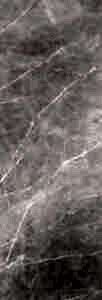 PIGRB PIGRS (PIETRA GREY)